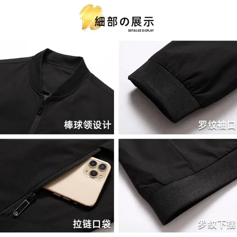 Big Size Jacket for Men Autumn Winter Coats 8XL Casual Korean Jacket Jaqueta Masculina Inverno Chaqueta De Invierno Masculina